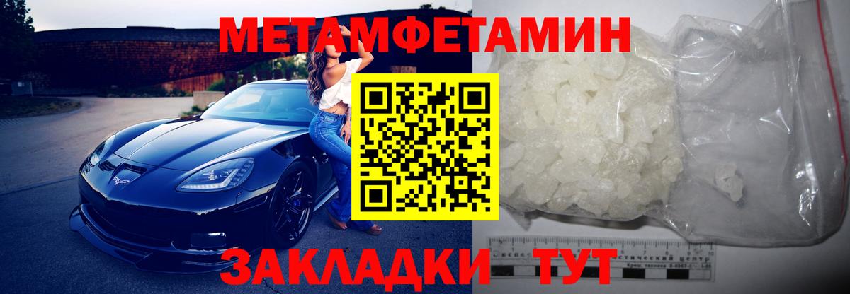 Чайковский  АМФ Premium  Вход с VPN 