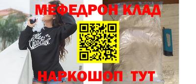 альфа пвп VHQ Первоуральск