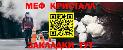 MDMA Пенза