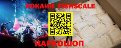 мефедрон мука Партизанск