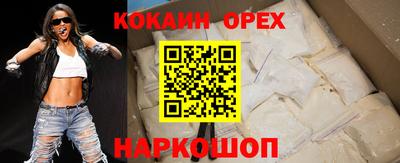 альфа пвп VHQ Первоуральск