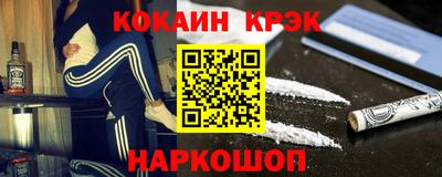 MDMA Пенза