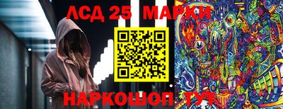 MDMA Пенза
