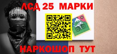 мефедрон мука Партизанск