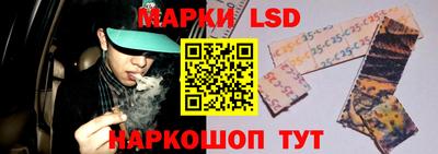 альфа пвп VHQ Первоуральск