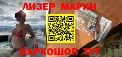 мефедрон мука Партизанск