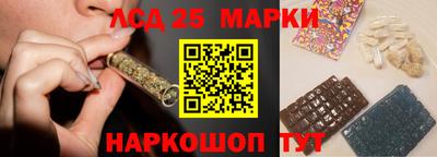мефедрон мука Партизанск