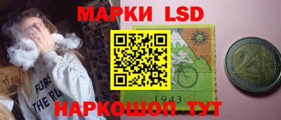 альфа пвп VHQ Первоуральск