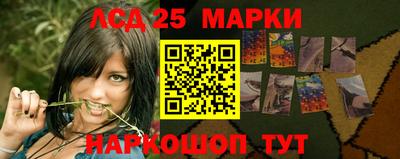 альфа пвп VHQ Первоуральск
