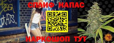 мефедрон мука Партизанск