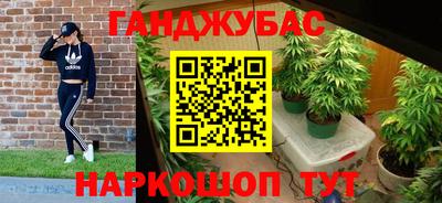 альфа пвп VHQ Первоуральск
