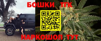 альфа пвп VHQ Первоуральск