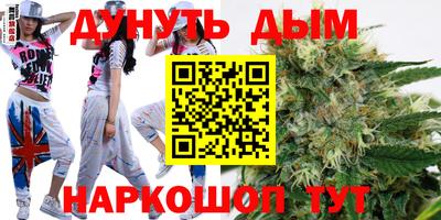 MDMA Пенза