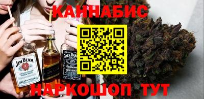 мефедрон мука Партизанск
