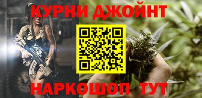 альфа пвп VHQ Первоуральск