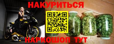 альфа пвп VHQ Первоуральск