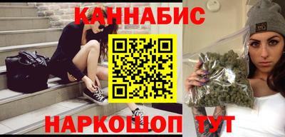 альфа пвп VHQ Первоуральск