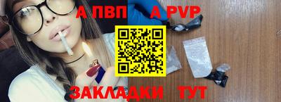 MDMA Пенза
