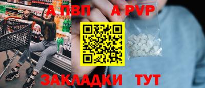 MDMA Пенза