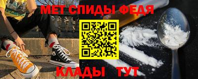 MDMA Пенза