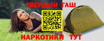альфа пвп VHQ Первоуральск