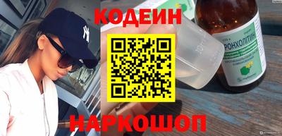 альфа пвп VHQ Первоуральск