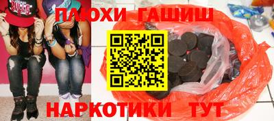 MDMA Пенза