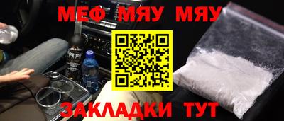 MDMA Пенза