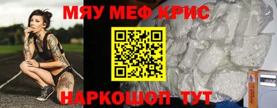 альфа пвп VHQ Первоуральск