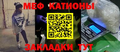 альфа пвп VHQ Первоуральск